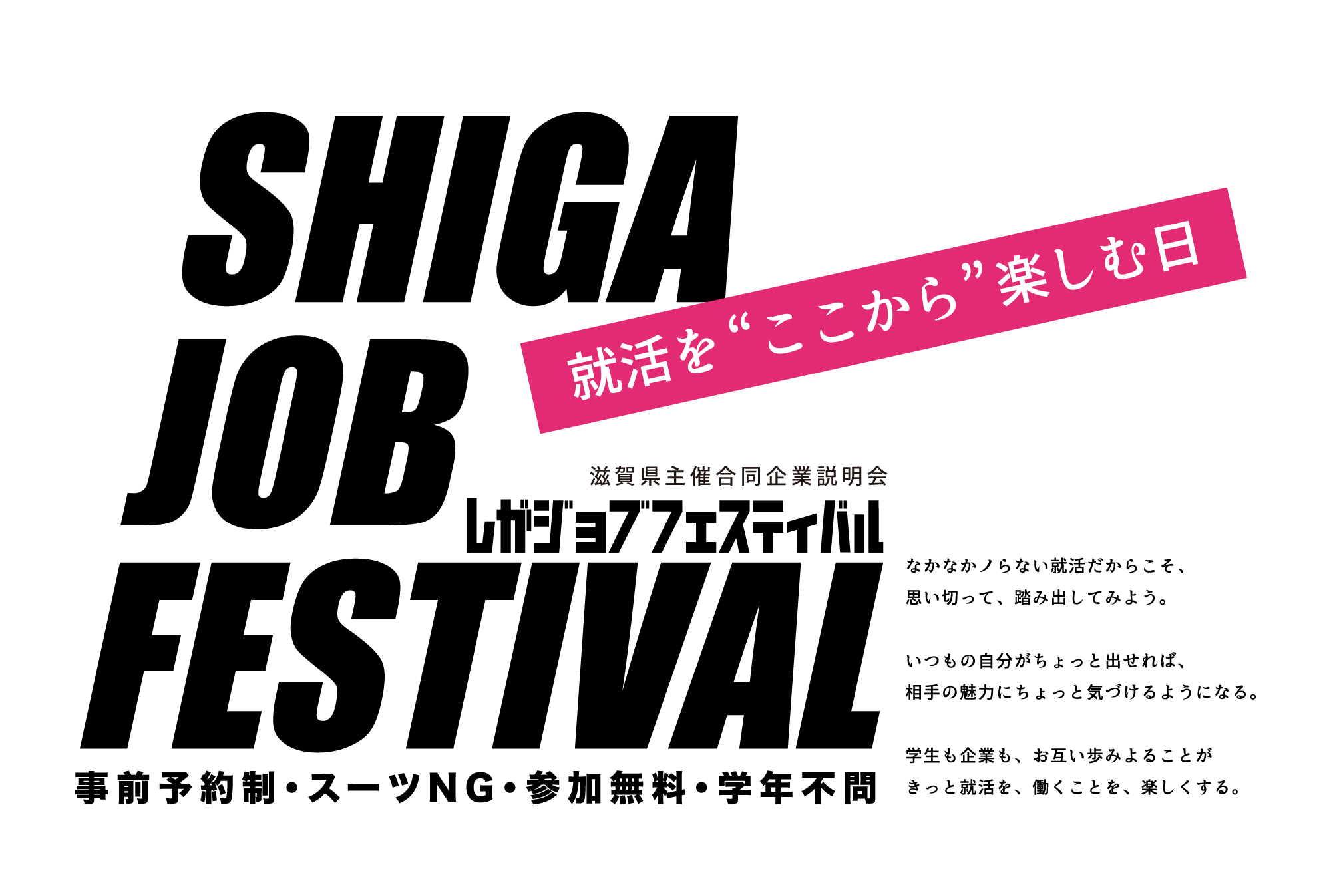 PCTBメイン画像